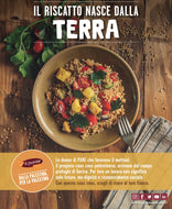 COUS COUS DI FRUMENTO INTEGRALE PALESTINA | COD. 1294 | 1 KG