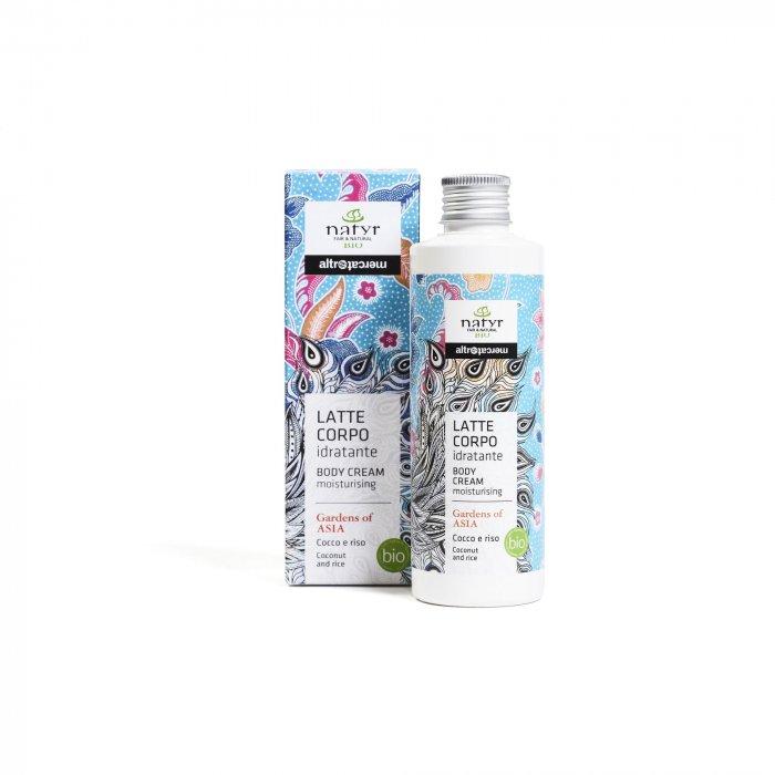 LATTE CORPO  - RISO E COCCO - BIO